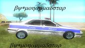 Peugeot ELX Police