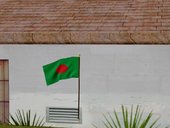 Bangladesh Flag Mod