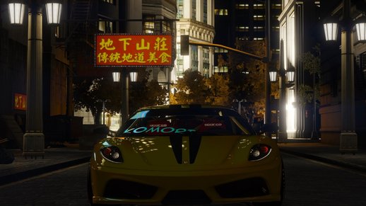 2007 Ferrari F430 Scuderia Komori Edition [Addon / Replace]