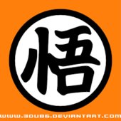 Goku Costume Logo