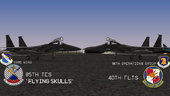 Emerald Coast F-15C Livery Pack *COMPLETE OVERHAUL*