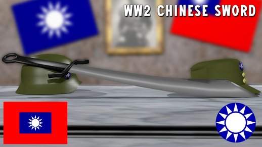 WW2 Chinese Sword