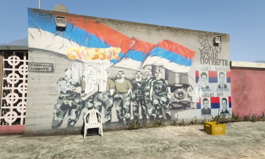 Tattoo Studio - Serbian Skin - Heroes from Kosare Kosovo (2021)