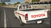 Toyota Hilux Vigo 2012-2015 [Add-On | Version 3 | Livery | Extras | Template | Tuning 200 | Dirt] 