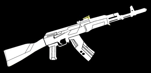  Pro Weapon Icons