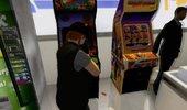 GTA Online Degerenator Arcade