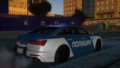 2019 Audi A6 C8 Federal Tax Police Service