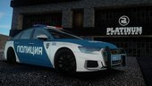 2019 Audi A6 C8 Federal Tax Police Service