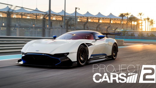 Aston Martin Vulcan Sound For Android
