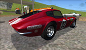 GTA V Inventero Coquette Classic v2