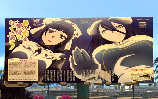 Overlord Anime Billboards