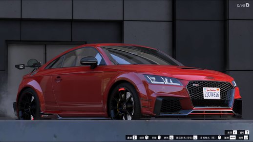 2018 Audi TT-RS