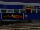 Diwali Special Train Coaches Indian Railway