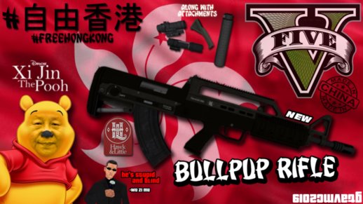 GTA V Hawk & Little Bullpup Rifle [New GTAinside.com Release]
