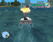 Submarine Kraken +Bazooka +Repainting +Fly +Bomb +First person view 
