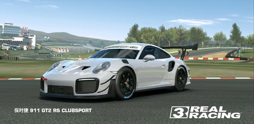 Real Racing 3 Porsche GT2 RS Sound Recording
