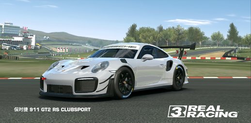 Real Racing 3 Porsche GT2 RS Sound Recording