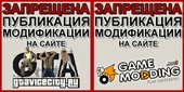 GTA San Andreas Hidden & Unused Weapons Pack
