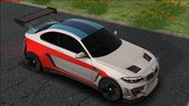 BMW M2 Special Edition