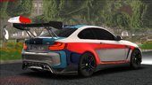 BMW M2 Special Edition