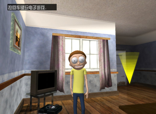 Morty Smith (from Rick and Morty: Virtual Rick-ality)