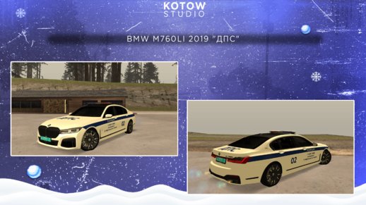 BMW M760LI 2019 