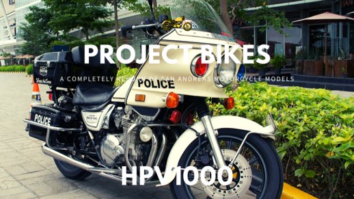 Project Bikes - HPV1000