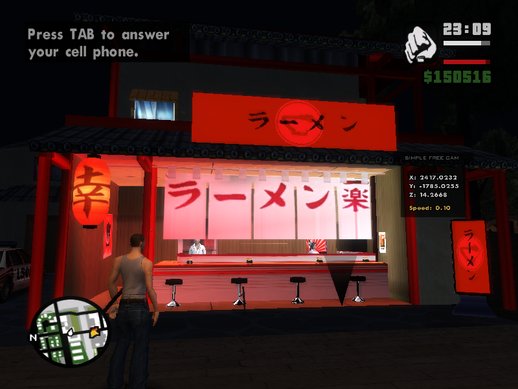 New Ramen Shop