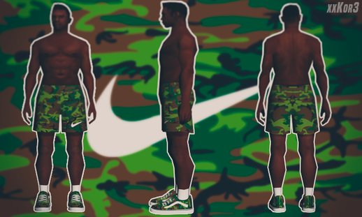 Bmybe Nike Camo 