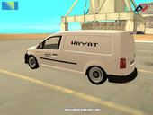 HAYAT TV Volkswagen Caddy