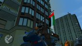 Flag of the United Arab Emirates for GTA IV (v.1)