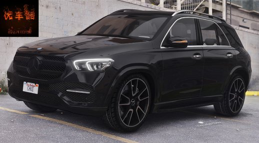 2019 Mercedes-Benz GLE450 [Add-On]