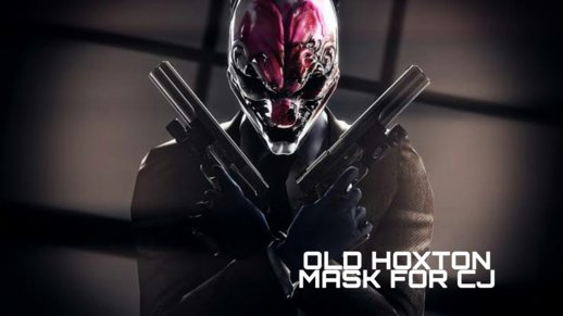 Payday 2 Mask (Old Hoxton)