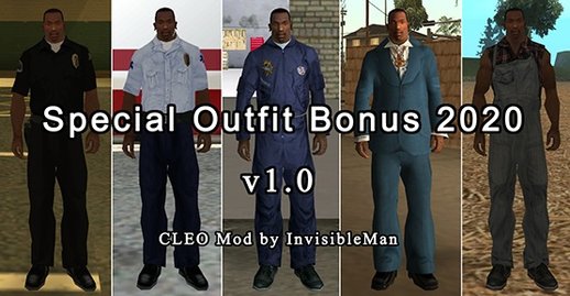 Special Outfit Bonus 2020