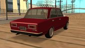 GTA V RUNE Cheburek [Tunable]