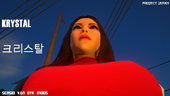 Krystal (Chrystal Soo Jung) Kpop Idol  - Project Japan