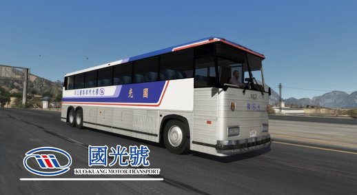 R.O.C (Taiwan)  灰狗國光號 MC-9 ( Kuo-Kuang Bus)