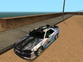 Nissan Skyline Bule Dreams Paintjob Mod