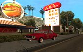 Dacia 1310 McDonald's Edition