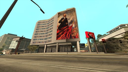 Lenin Billboard