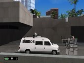 CTOS Newsvan from Watchdogs