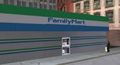 FAMILY MART (CONVENIENCE STORE)