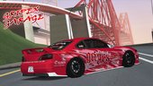 Nissan Silvia S15 Wonder Gripex Garage