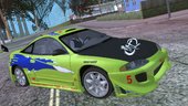 Mitsubishi Eclipse GSX (HQLM) (FnF kit) for mobile