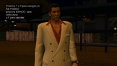 Yakuza 0 - Kazuma Kiryu