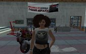 GTA Online Skin Ramdon Female Big Afro 1