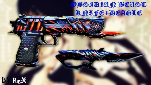 DEAGLE VC的黑曜石兽