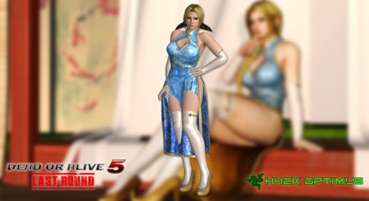 DOA5LR Helena Douglas Mandarin Dress Chinese