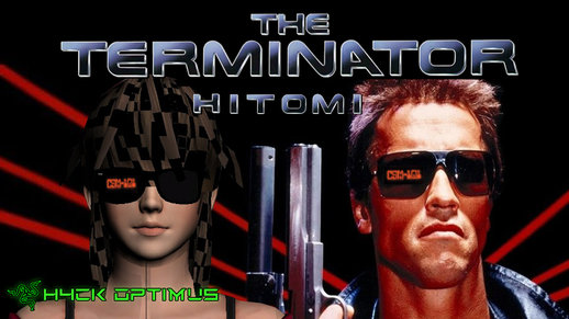 DOA Hitomi The Terminator Girl T800