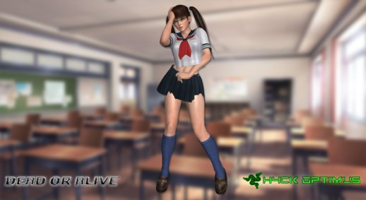 DOA Lei Fang Summer School Uniform Suit